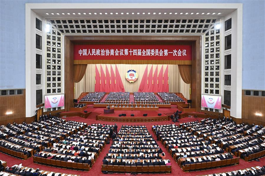 (两会·政协开幕)(1)天下政协十四届一次聚会在京开幕